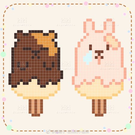 Пирожное по клеточкам