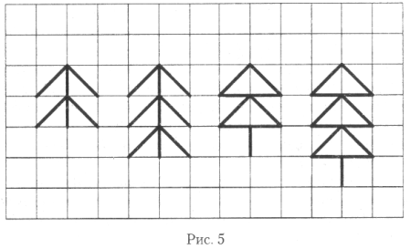 Задания по клеточкам в крупную клеточку
