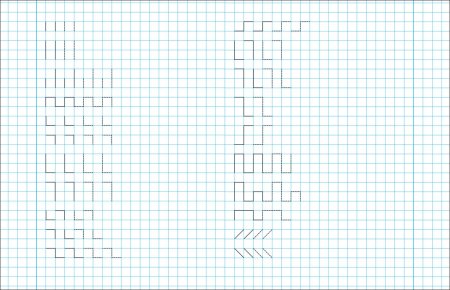 Прописи для дошкольников 6-7 лет в тетради в клетку