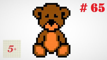 Медвежонок по клеточкам в тетради