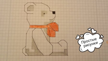 Мишки рисунки карандашом по клеточкам