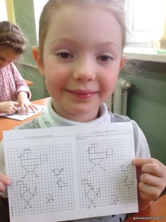 Рисунки по клеточкам для детей 8 лет