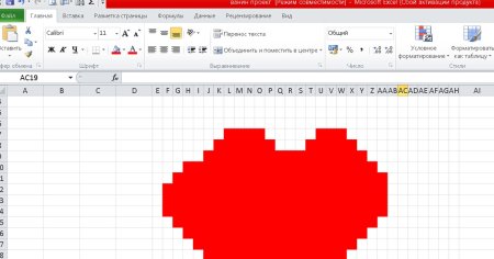 Рисование в экселе