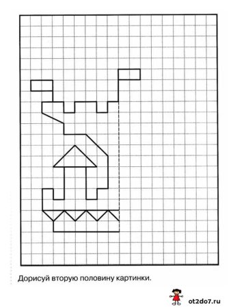 Графический диктант зеркальное отражение для дошкольников
