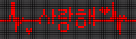 Фенечка БТС схема