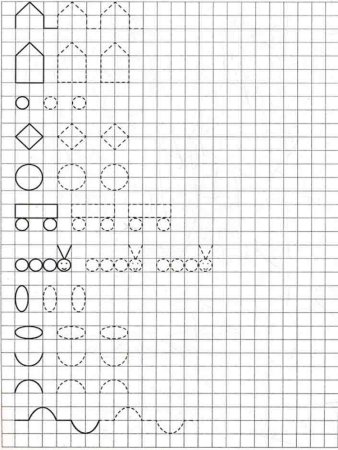 Котикочкам для дошкольников