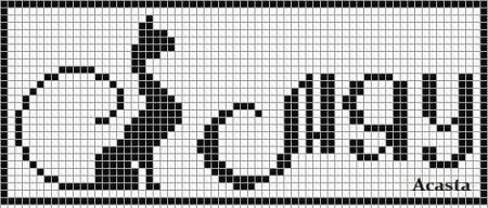 Рисунки по клеточкам