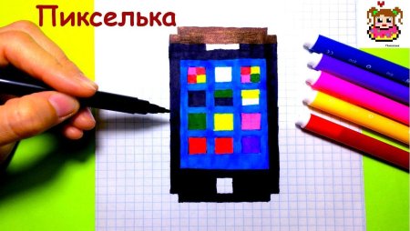 Рисунки по клеточкам телефон