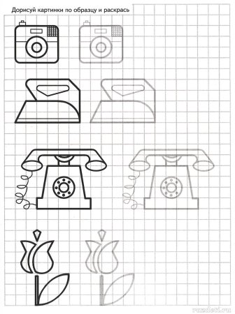 Электроприборы задания для детей