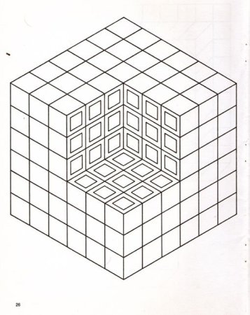 Оптические иллюзии раскраска