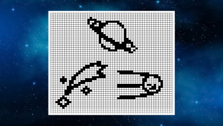 Рисование по клеточкам космос