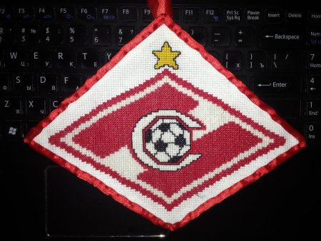 Вышивка крестом ФК Спартак