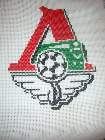 Вышивка ФК Локомотив