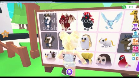 Питомцы из РОБЛОКСА adopt me