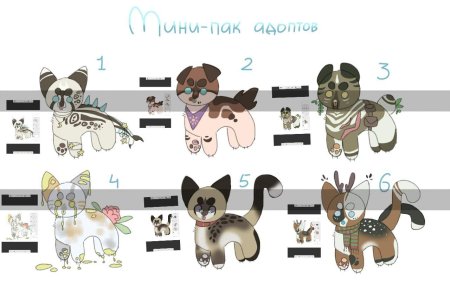 Кэнди пушка