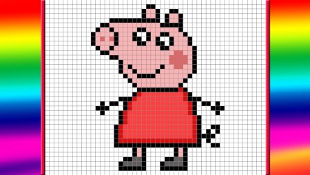 Свинка по клеточкам