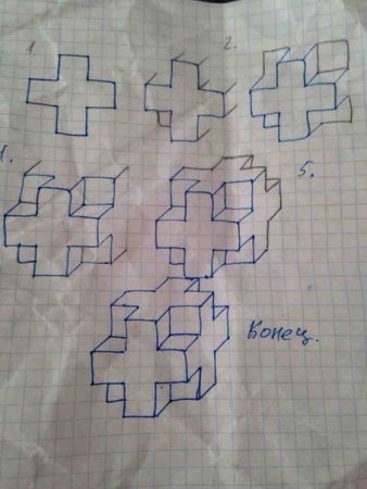 Объемные фигуры по клеточкам