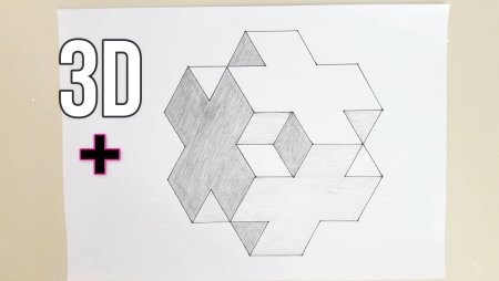 Объемная фигура на листе в клеточку