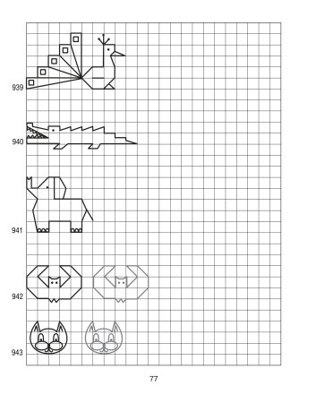 Графический диктант для дошкольников 6-7 лет по клеточкам насекомые