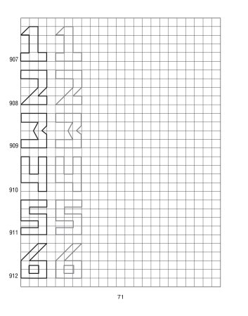 Рисование по клеточкам для детей