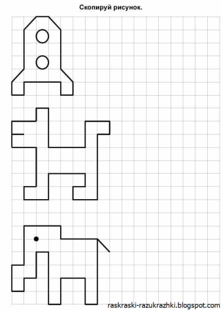 Задания в клеточку для дошкольников