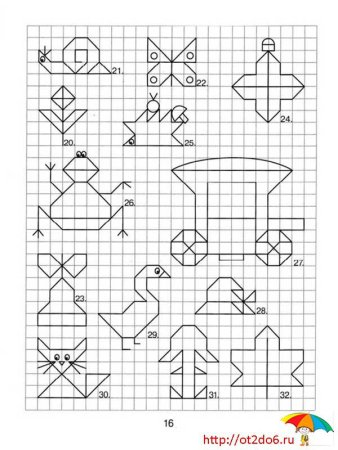 Графический диктант под диктовку для дошкольников