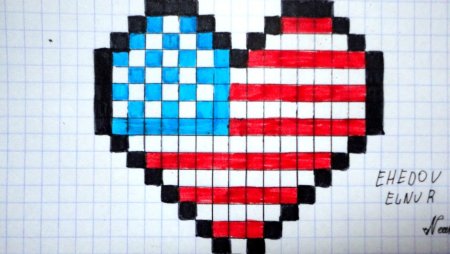 Сердечко по клеточкам