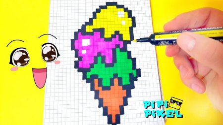 Рисование по клеточкам мороженое