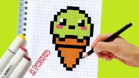 Мороженое по клеточкам в тетради