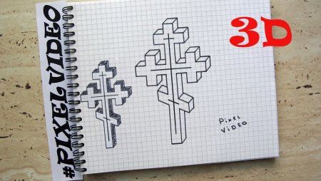 Рисунки по клеткам кресты