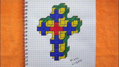 Объёмные рисунки по клеточкам