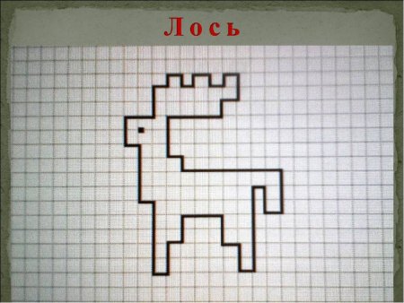 Графический диктант олень