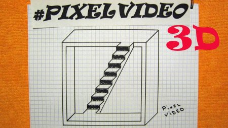 Рисунки на клетчатой бумаге