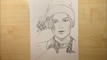 Нарисовать Егора шипа