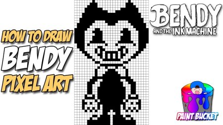 БЕНДИ по клеточкам