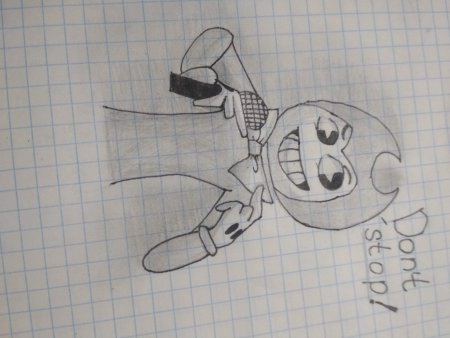 Пиксельный БЕНДИ