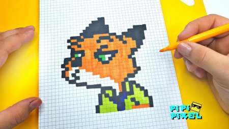 Pi Pi Pixel пикселька