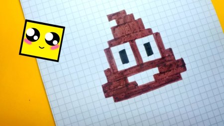 Рисунки в клеточку какашка