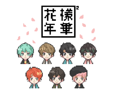 БТС пиксель арт