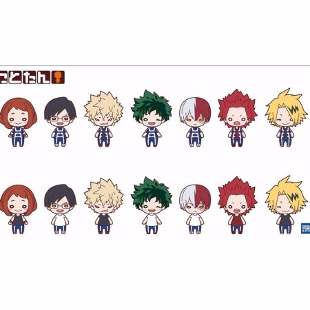 Тодороки лайнарт