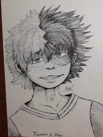 Дадзай Осаму Вышивание крестиком