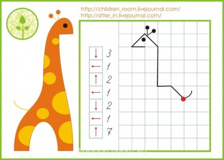 Жирафик по клеточкам