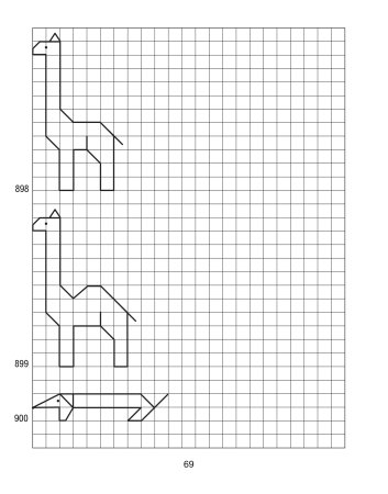 Лошадь по клеткам