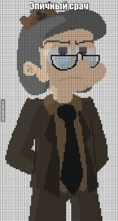 13 Карт Куромаку арт