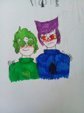 13 Карт земля королей пик и вару