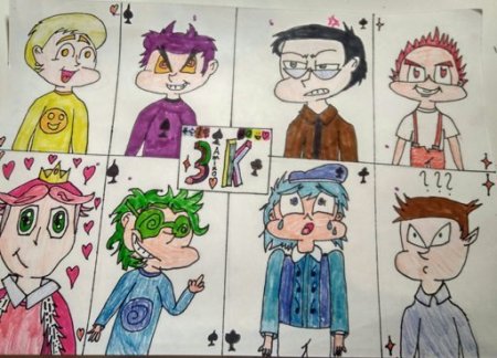 Земля королей Феликс