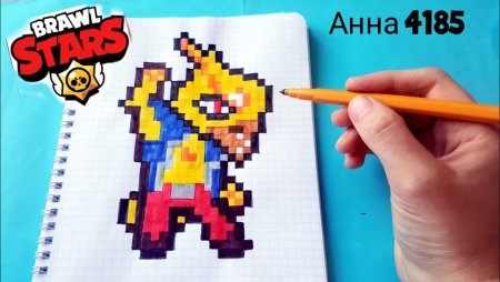 БРАВЛ старс по клеточкам