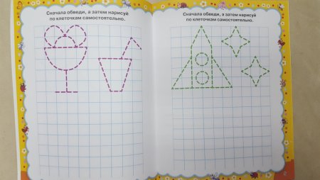 Картинки по клеткам