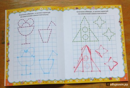 Рисунки по клеточкам для детей 5 лет