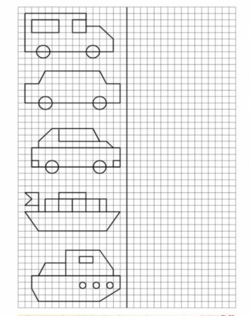 Повторить рисунок по клеткам